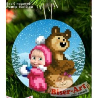 Новогодняя игрушка для вышивки бисером или нитками «Маша и медведь» (Схема или набор)